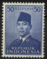 Indonézia - Mi:ID 117 - MNH