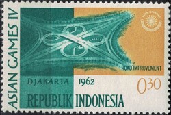 Indonézia - Mi:ID 362 - MNH