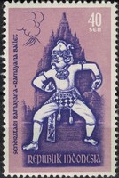 Indonézia - Mi:ID 324 - MNH