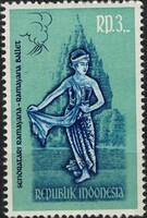 Indonézia - Mi:ID 327 - MNH