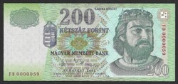 A "legritkább" 200 forint 2007 FD UNC