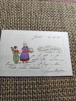 Antique Embossed Greeting Card