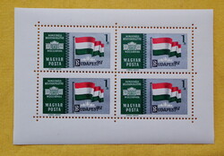 1961. Nemzetközi bélyegkiállítás, Budapest (I.), ezüst kisívsor ** /3.500,-Ft/