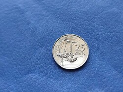 SEYCHELLES / SEYCHELLE-SZIGETEK 25 CENT 2021 MEDÚZA! RITKA! UNC!