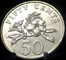 Szingapúr 50 cent, 1995 G03E1V+