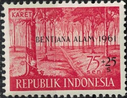 Indonézia - Mi:ID 290 - MNH