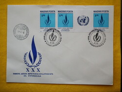 FDC - 1979. Emberi Jogok Egyetemes Nyilatkozata (I.) - hármascsík szelvénnyel  /400,-/