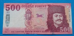 2018 500 Forint banknote with printing ink smudge