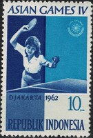 Indonézia - Mi:ID 358 - MNH