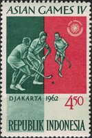 Indonézia - Mi:ID 355 - MNH