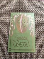 Antique Greeting Postcard