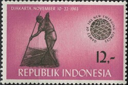 Indonézia - Mi:ID 418 - MNH