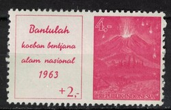 Indonézia - Mi:ID 407 - MNH