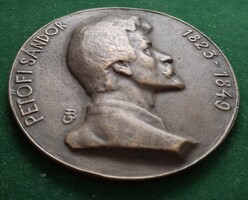 Bronze bust of Franz Joseph
