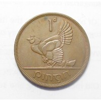 Ireland, 1 pence 1968 EF+ bronze