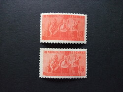 Románia 1950 fiatal úttörők postatiszta bélyeg	Kat.ért.: 5€/db