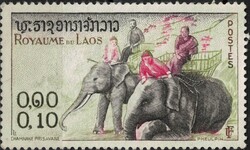 Laosz - Mi:LA 74 - MNG