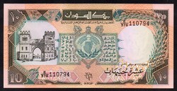 Sudan 10 Pound UNC 1991