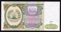 Tadzikistan 200 rubles UNC 1994