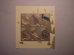 Ukrajna - Fauna, vadállatok blokk 1997