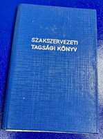 Retró Szakszervezeti Tagsági Könyv 1989 – Könnyűipari Tervező Vállalat KPVDSZ