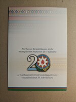 Magyarország - Az Azerbajdzsáni Köztársaság függetlensége visszaállításának 20. évfordulójára 2011