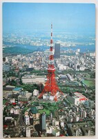 Képeslap, Japán, Tokió (K7)