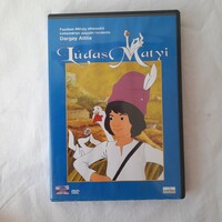 Dargay Attila: Lúdas Matyi  DVD