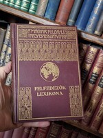 1937  első kiad.KÉZ ANDOR: FELFEDEZŐK LEXIKONA-  MAGYAR FÖLDRAJZI TÁRSASÁG KÖNYVTÁRA