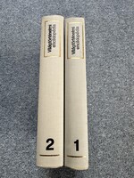 World History Encyclopedia