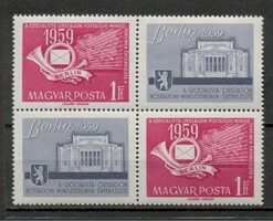 M272 - 1959 - Berlin Sz. Miniszterek Értekezlete – Különleges Tête-bêche Sakktábla.
