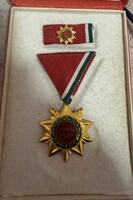 Felszabadulási Jubileumi Emlékérem, amelyet a Magyar Népköztársaság Elnöki Tanácsa alapított 1969-be