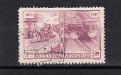 1949 Csehszlovákia 3.00 Pecsételt Bélyeg Az Egyetemes Postaegyesület (UPU) 75 Évfordulója