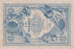 1 GULDEN/FORINT 1888 EF+