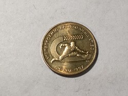 Görögországi érme 100 drachma 1997 ( P04 )