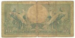 10 rupia rupiah 1959 Indonézia