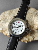 Beautiful Soviet Rare Quartz Wristwatch