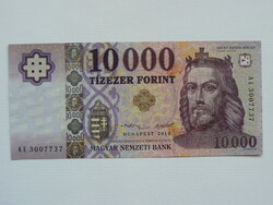 Szent István King 10,000 Forint 2014 AE UNC Banknote