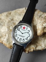 Soviet Beautiful Csajka 17 Jewels Mechanical Watch