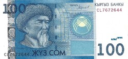 100 szom som com 2016 Kirgizisztán UNC