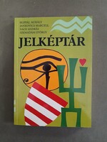 Hoppál - Jankovics - Nagy - Szemadám -  Jelképtár (Helikon, 1994)