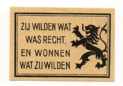 Gyufacímke: Hollandia.