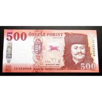 Hungary, 500 forint 2025 ES UNC
