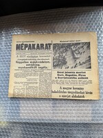 Népakarat  I. évfolyam I. szám 1956. november 1
