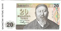 20 tenge 1993 Kazahsztán 2. aUNC