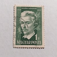 Pecsételt Magyar bélyeg. 1950.