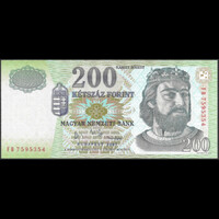 Magyarország 200 Forint 2007 FB UNC