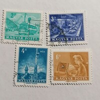 Pecsételt Magyar bélyeg. 1972. Automata Sor  / Ellenörzőszámos / Kat: 1200 Ft /