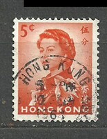 Hong Kong 5 c