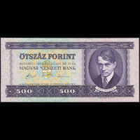 Hungary 500 Forint 1990 UNC
